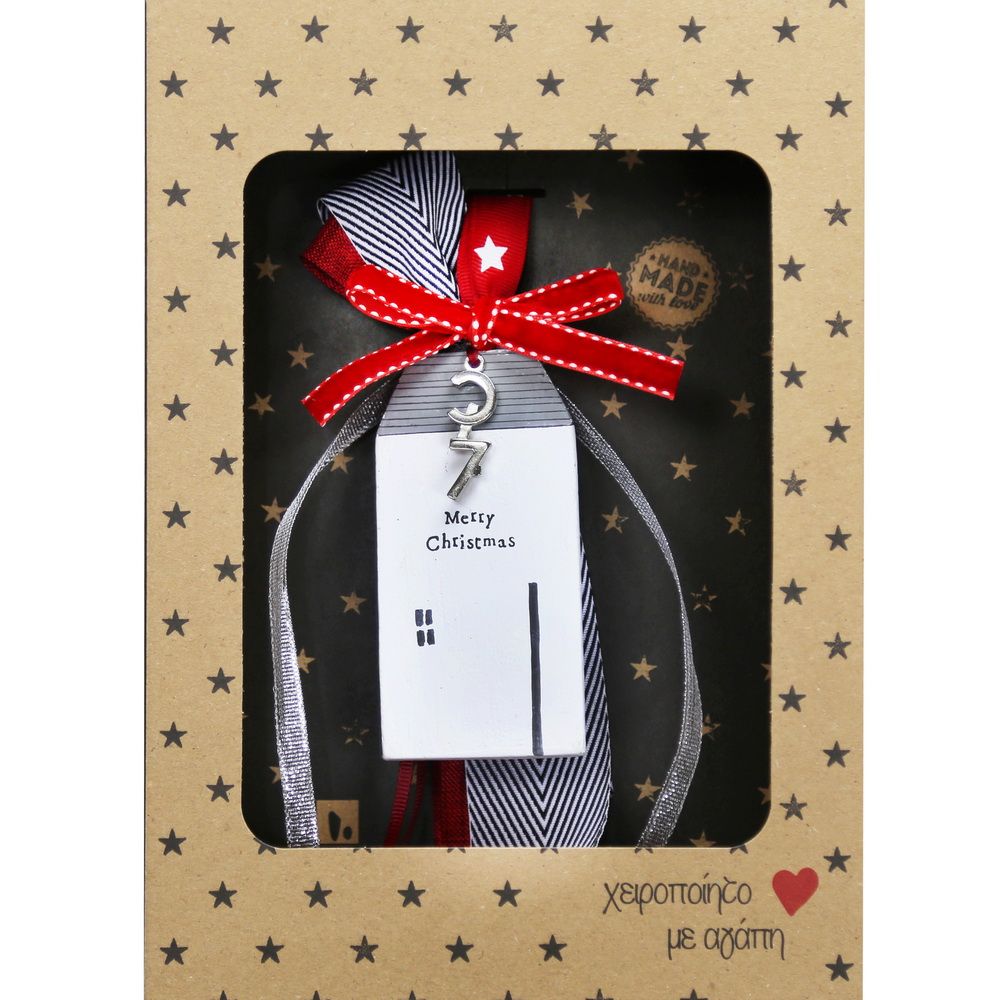 Γούρι Σπίτι ξύλινο-Merry Christmas 30x19εκ. 