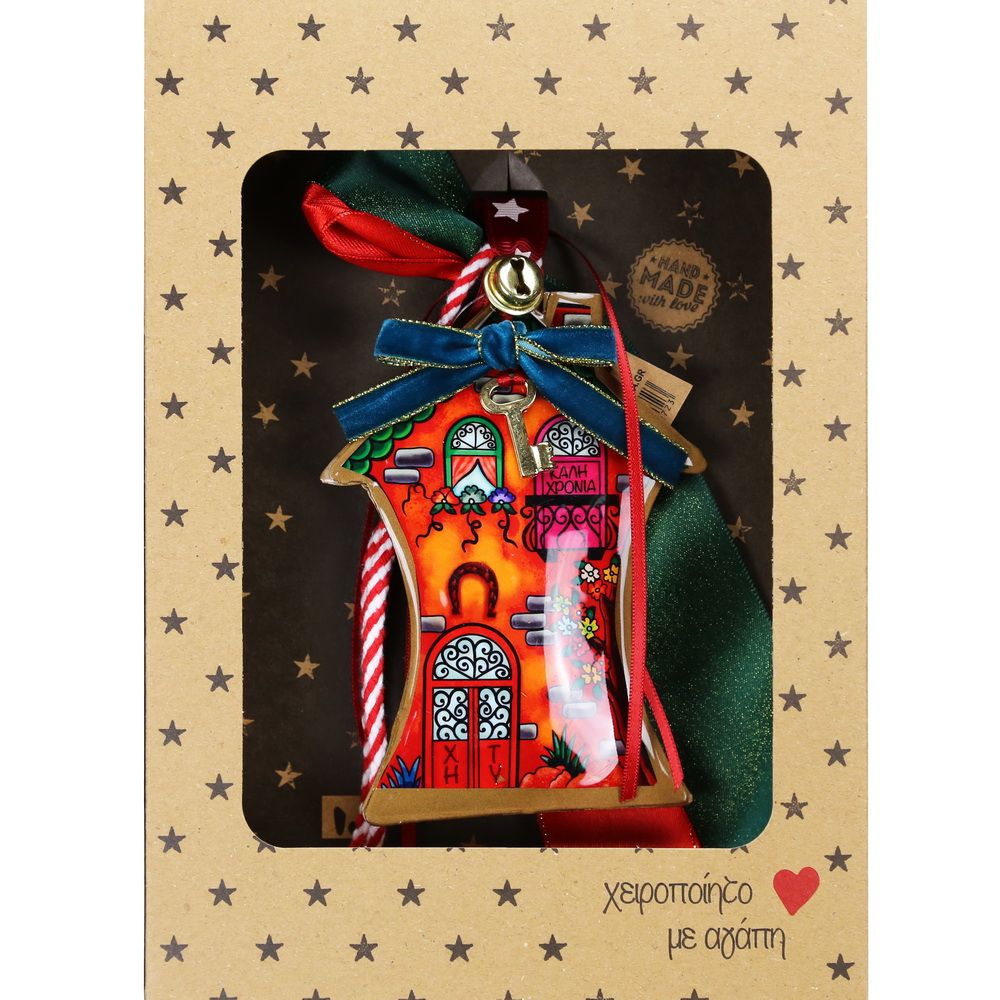 Γούρι Wish house-Κεραμιδί 30x19εκ. από μέταλλο