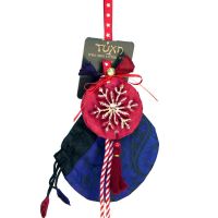 Γούρι Βαμβακερό στολίδι-Μπάλα μπορντώ Φωτογραφία από Γούρι Βαμβακερό στολίδι-Μπάλα μπορντώ