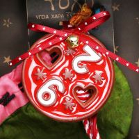 Γούρι Κεραμικό στολίδι-2026 Φωτογραφία από Γούρι Κεραμικό στολίδι-2026