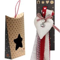 Φωτογραφία από Γούρι Καρδιά λινή-Merry Christmas 30x19εκ. από ύφασμα