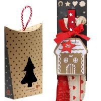 Γούρι Σπίτι Sweetheart-2 παραθ. - ΧΑΡΤΙ - 27x5,5x18,5 Φωτογραφία από Γούρι Σπίτι Sweetheart-2 παραθ. - ΧΑΡΤΙ - 27x5,5x18,5