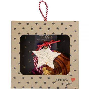 Γούρι Βαμβακερό στολίδι-Αστέρι κρεμ