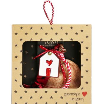 Γούρι Κεραμικό στολίδι-Σπίτι μικρό