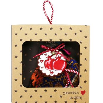 Γούρι Κεραμικό στολίδι-Ρόδια