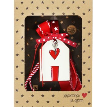 Γούρι Κεραμικό στολίδι μεγ.-Σπίτι