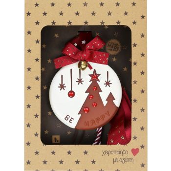 Γούρι Κεραμικό στολίδι-Δέντρα  30εκ.