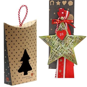 Γούρι Αστέρι πλέγμα-Πράσινη