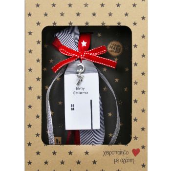 Γούρι Σπίτι ξύλινο-Merry Christmas 30x19εκ. 