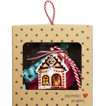 Γούρι Στολίδι μεταλλικό-Σπίτι 18x17,5εκ.