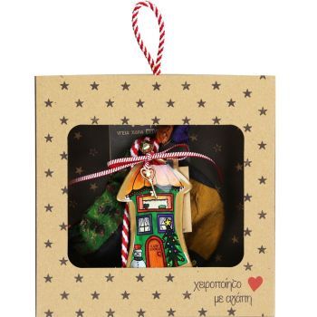 Γούρι Σπίτι μεταλλικό-Δέντρο 18x17,5εκ.