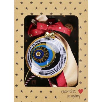 Γούρι Μάτι μεγάλο μεταλλικό-Modern 30x19εκ.