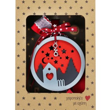 Γούρι Γκρι/Κόκκινο στολίδι-Σπίτι