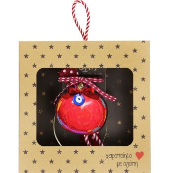 Γούρι Στολίδι τύχης-Ρόδι μάτι - ΞΥΛΟ - 18x18