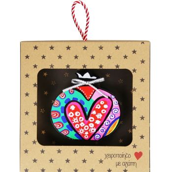 Γούρι επιτραπέζιο 18εκ. - Ρόδι Boho-Καρδιά