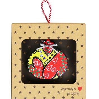 Γούρι επιτραπέζιο 18εκ. - Ρόδι Boho-Καρδιές