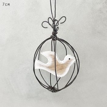 Συρμάτινη μπάλα 5εκ. - Περιστέρι