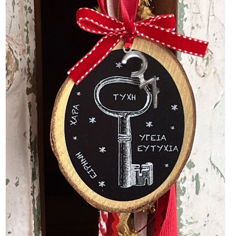 Γούρι Κορμός με κλειδί vintage Φωτογραφία από Γούρι Κορμός με κλειδί vintage