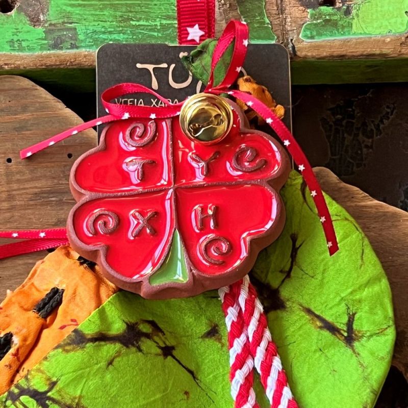 Φωτογραφία από Γούρι Κεραμικό στολίδι-Τριφύλλι