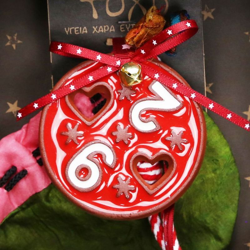 Γούρι Κεραμικό στολίδι-2026 Φωτογραφία από Γούρι Κεραμικό στολίδι-2026