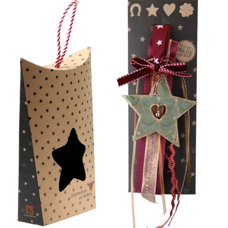 Φωτογραφία από Γούρι ξύλινο Αστέρι με κουδουνάκι-Κλειδί 33εκ.