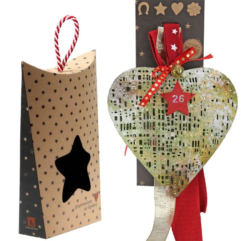 Φωτογραφία από Γούρι Καρδιά πλέγμα-Πράσινη