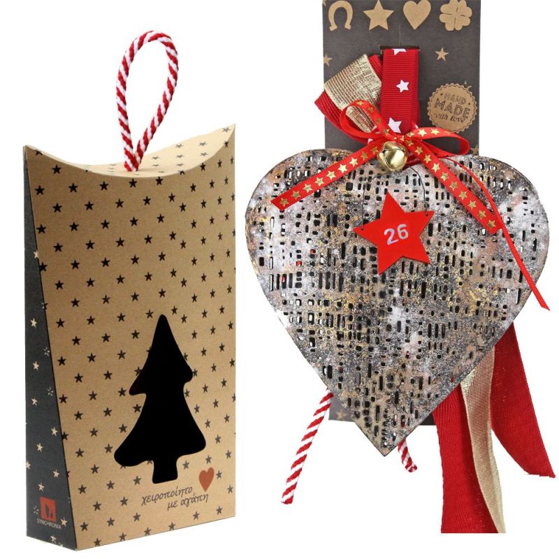 Φωτογραφία από Γούρι Καρδιά πλέγμα-Μαύρη