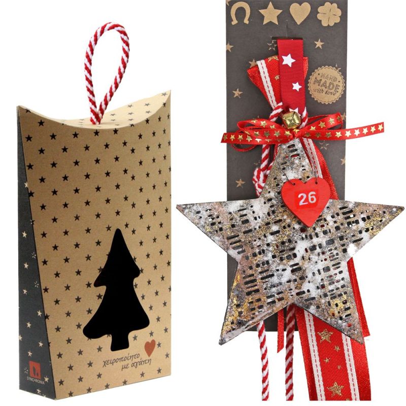 Φωτογραφία από Γούρι Αστέρι πλέγμα-Μαύρη