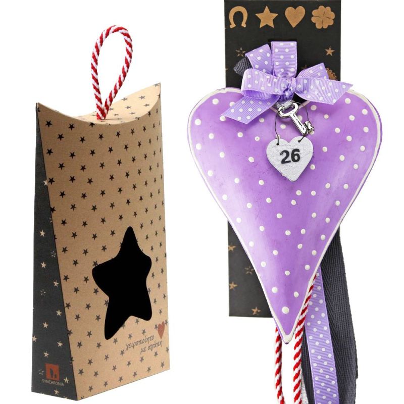 Φωτογραφία από Γούρι Μεγάλη πουά καρδιά-Λιλά