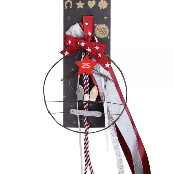 Γούρι Στεφάνι συρμάτινο-Φάτνη Φωτογραφία από Γούρι Στεφάνι συρμάτινο-Φάτνη