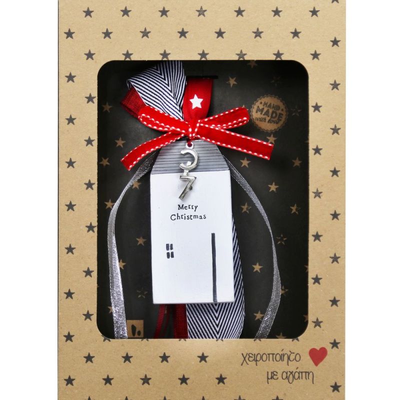 Γούρι Σπίτι ξύλινο-Merry Christmas 30x19εκ. Φωτογραφία από Γούρι Σπίτι ξύλινο-Merry Christmas 30x19εκ.
