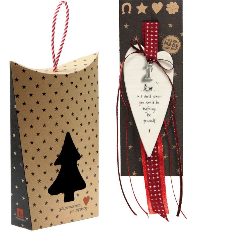 Γούρι Πορσελάνινη καρδιά Φωτογραφία από Γούρι Πορσελάνινη καρδιά