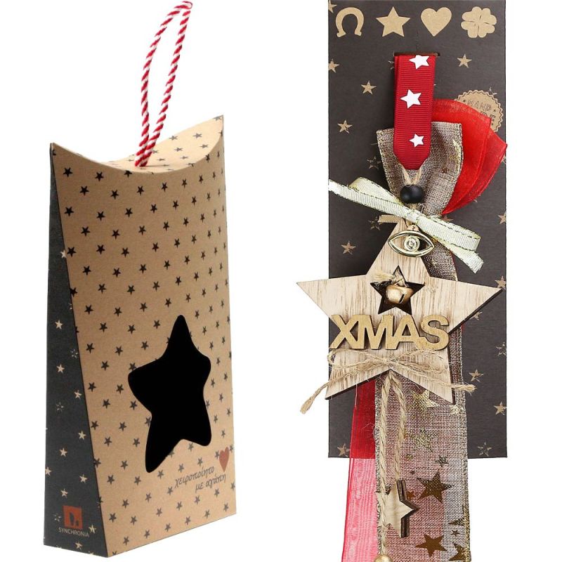 Γούρι στολίδι ξύλινο Xmas-Αστέρι Φωτογραφία από Γούρι στολίδι ξύλινο Xmas-Αστέρι