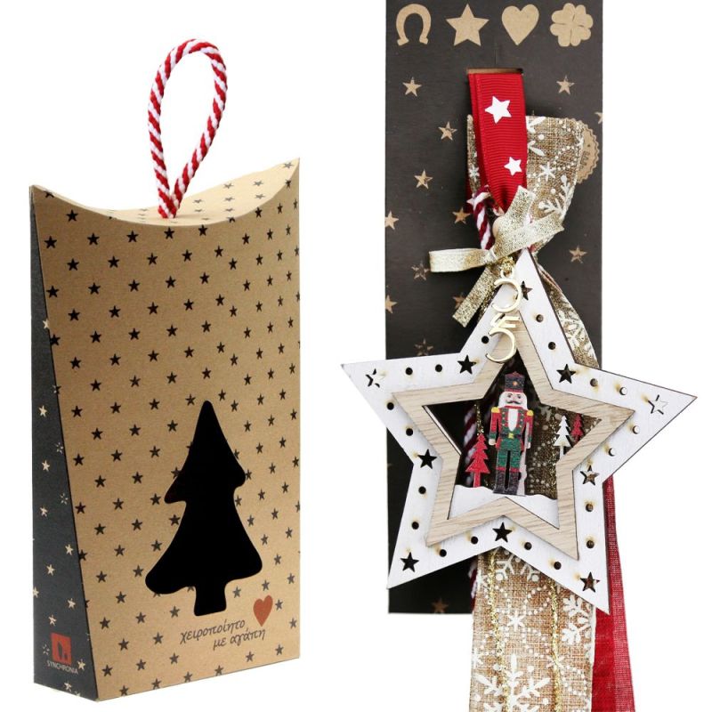 Γούρι Στολίδι καρυοθραύστης-Αστέρι 30x19εκ. από ξύλο Φωτογραφία από Γούρι Στολίδι καρυοθραύστης-Αστέρι 30x19εκ. από ξύλο